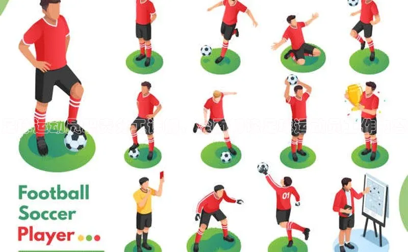 谈球吧体育官网爱慕股份足球运动员职责分工详解，全面解读足球运动员工作内容