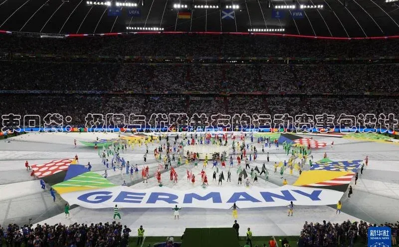 束口袋：极限与优雅并存的运动赛事包设计