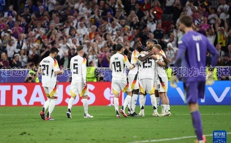 超越边界：探讨美国第一运动赛事的影响力与变迁