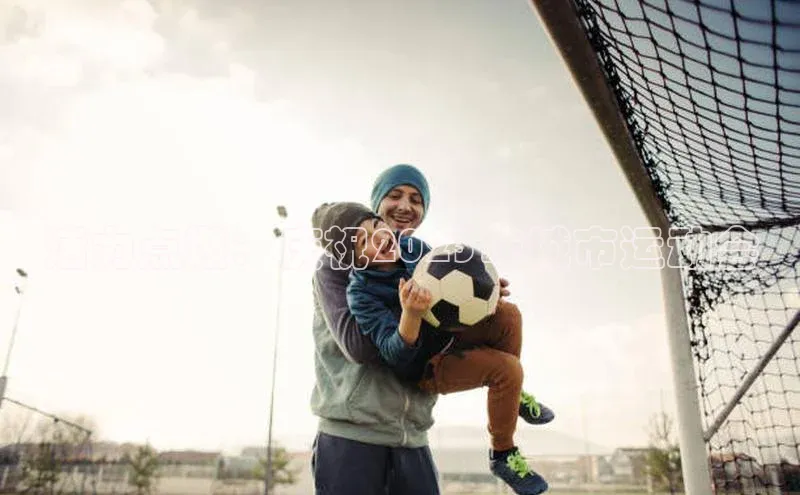 活力点燃：庆祝2023年城市运动会