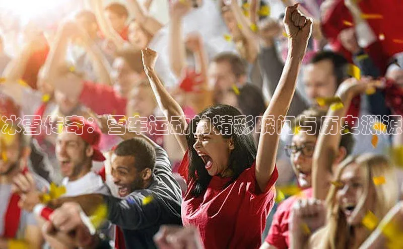 谈球吧体育app下载官网