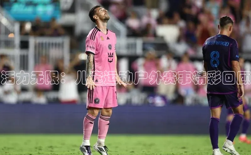 谈球吧体育app官网