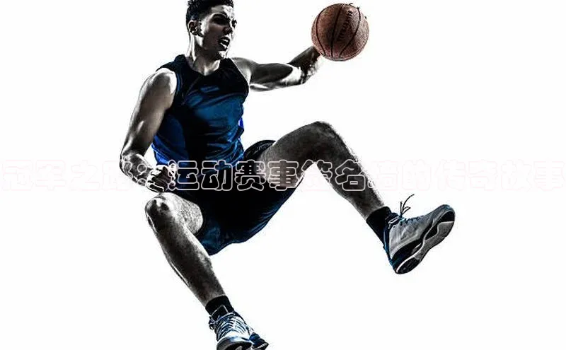 谈球吧网页版在线入口