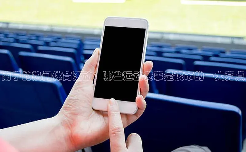 谈球吧.(china)官方网站