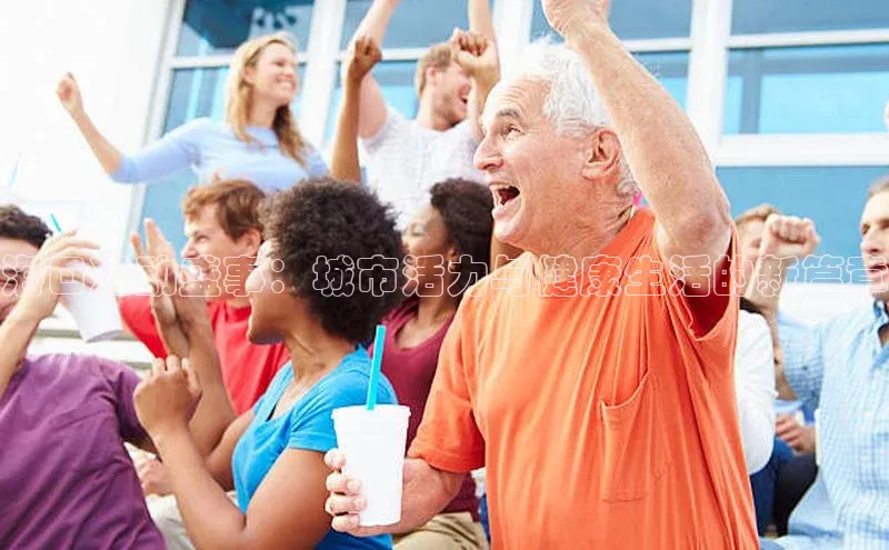 谈球吧体育官网入口