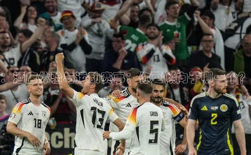 谈球吧体育官网最新在线入口