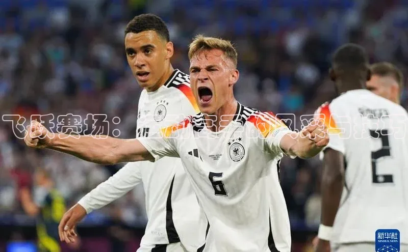 谈球吧网页版登录入口