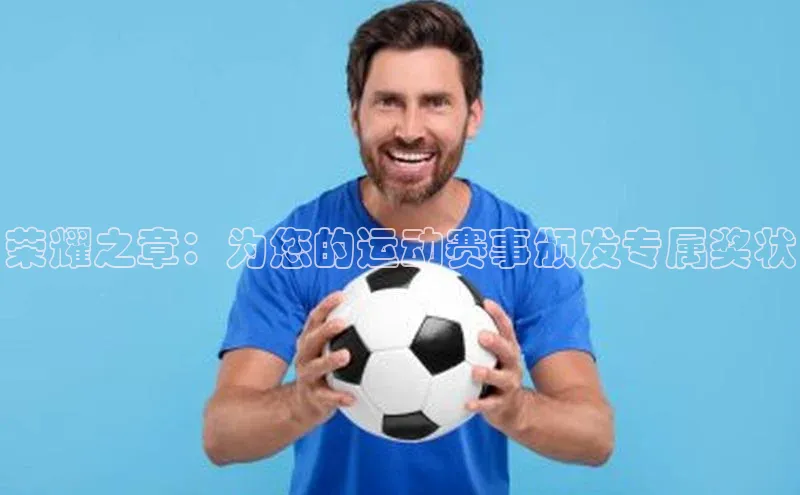 谈球吧官网入口